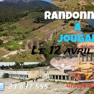 Randonnée à Jougar ( رقوج ) - Jouguar