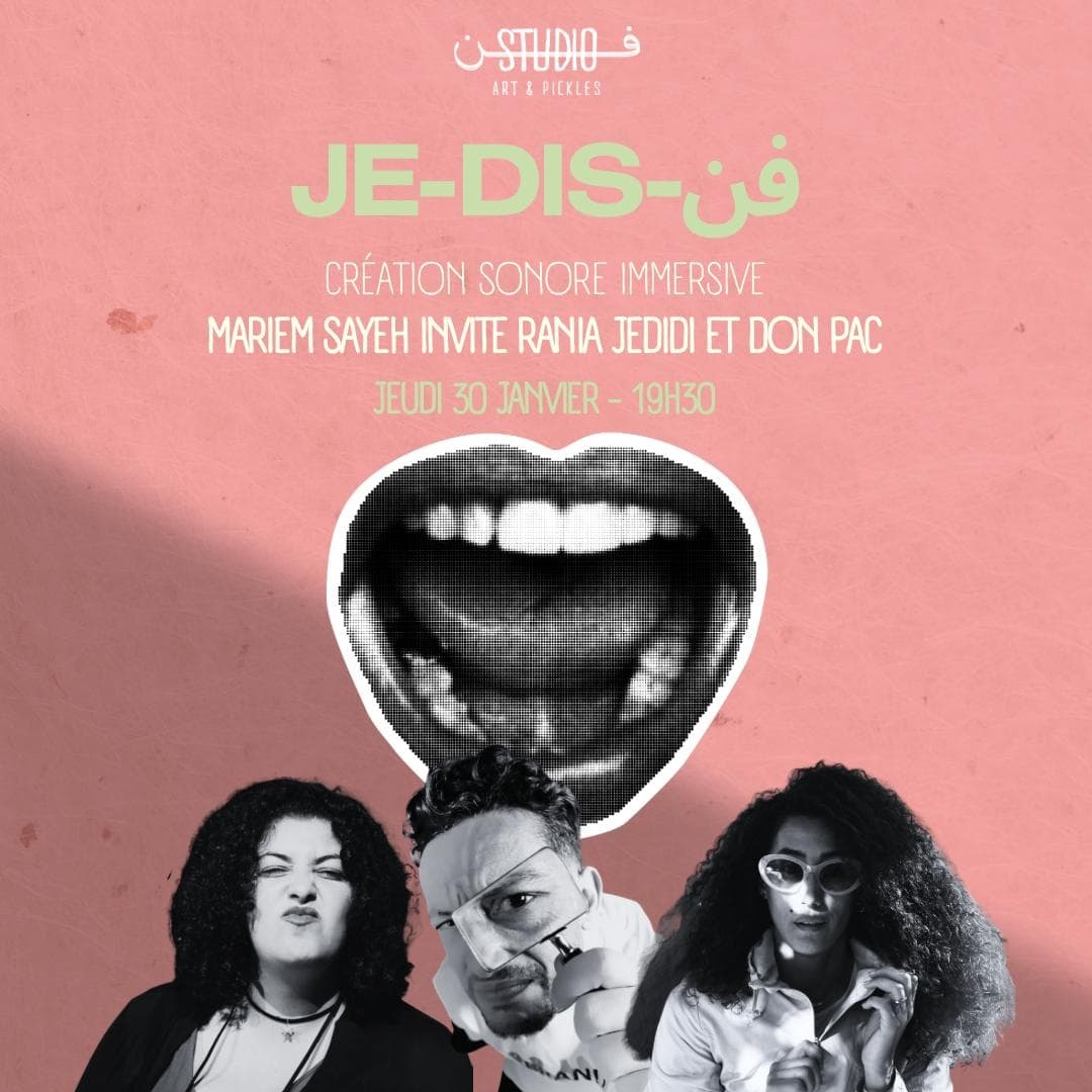 JE-DIS-فن |I 30-01-25